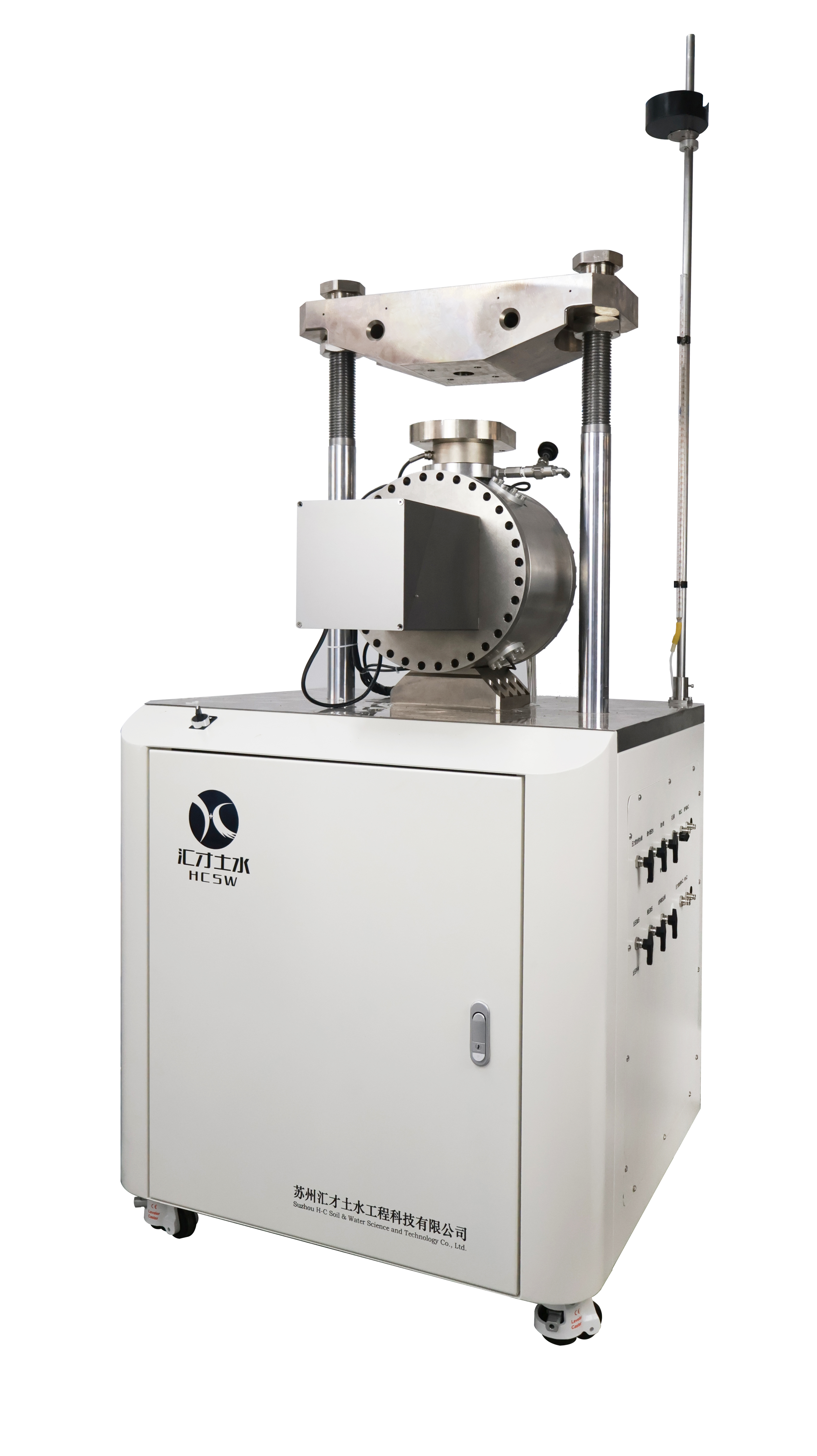 Motor-Driven Dynamic Triaxial System HC-MDT